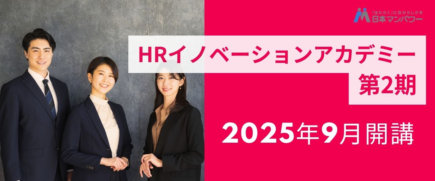 テスト記事